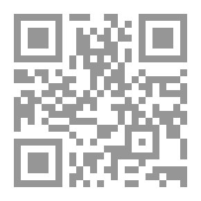 Qr Code A Message In Love (God Is The Light Of The Heavens And The Earth)