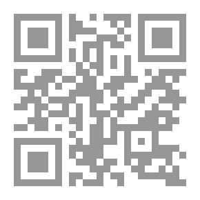 Qr Code علم المثلثات