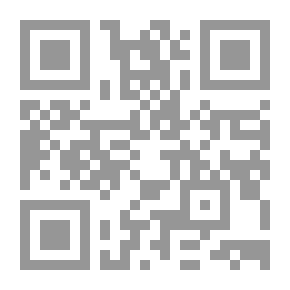Qr Code شرح العقيدة الواسطية ويليه ملحق الواسطية