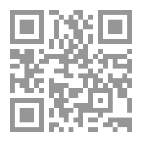 Qr Code المسلوسون