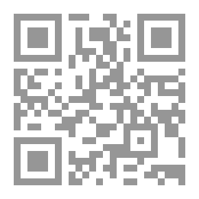 Qr Code I Am The Duck