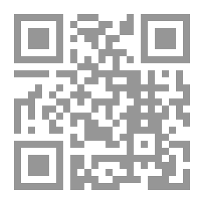 Qr Code تخطيط المدن ؛ نظريات - أساليب - معايير - تقنيات