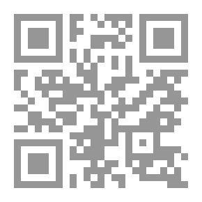 Qr Code مالية مصر من عهد الفراعنة إلى الآن