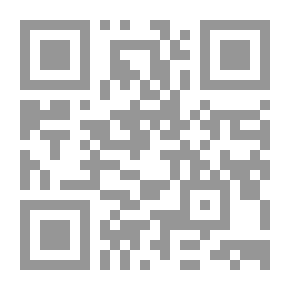 Qr Code وقت للدهشة ومتسع للقبول