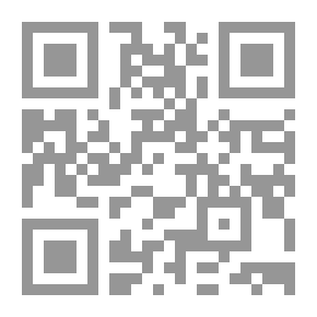 Qr Code Ali In The Qur'an
