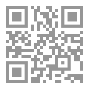 Qr Code Protection Of Human Rights In The Implementation Phase Of Criminal Judgments 'a Comparative Study'