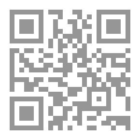 Qr Code في عصور حضارتنا وتوصيفها