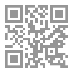 Qr Code المعيار المعرب والجامع المغرب عن فتاوي أهل إفريقية والأندلس والمغرب ج 11