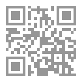 Qr Code البشرى: معانيها - أنواعها - أعلامها