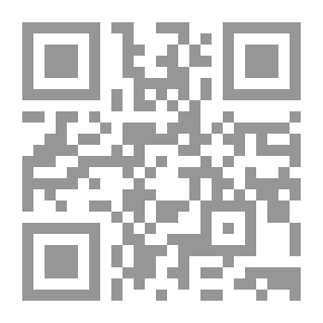 Qr Code صلاح بدر الدين يتذكر