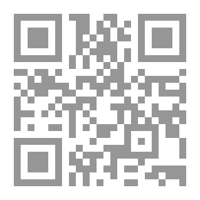 Qr Code مجلة الوعي العدد 284
