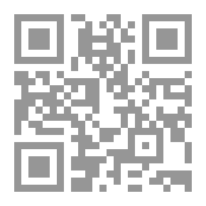 Qr Code Indexed Dictionary Of Pre-Islamic Poetry Terms And Their Meanings - Arabic - Arabic
