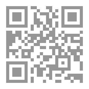 Qr Code Gloria and Treeless Street