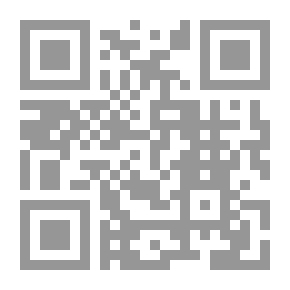 Qr Code شرح صحيح البخاري لابن بطال - الجزء الرابع