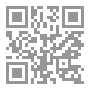 Qr Code I Lost A Fox Trade