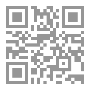 Qr Code فلسفة السرد؛ المنطلقات والمشاريع