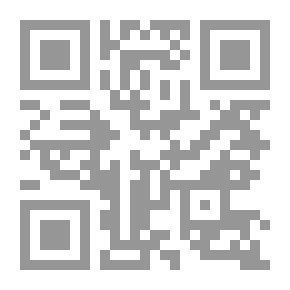 Qr Code حكم التدخين وتعاطي المفترات والمخدرات،ويليه: تقييد في المنكرات الواقعة ليلة السابع والعشرين من رمضان، ويليه: الألبان المودعة في القوازيز في حكم الله في استعمال الحناطيز