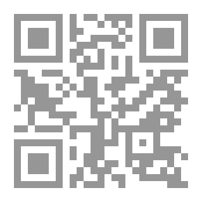 Qr Code رجل عجوز بجناحين كبيرين