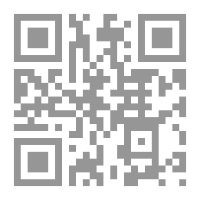 Qr Code My Wife And The Key