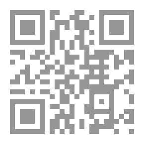 Qr Code Secrets