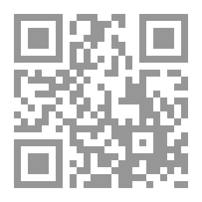 Qr Code دون كازمورو