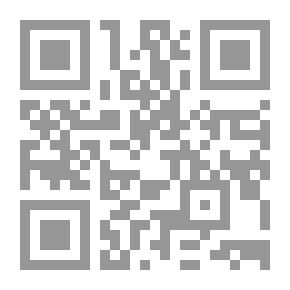 Qr Code إعداد المعلم العربي في دول الخليج - نماذج مقترحة