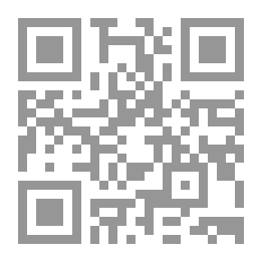Qr Code أحكام الجنين من النطفة إلى الاستهلال