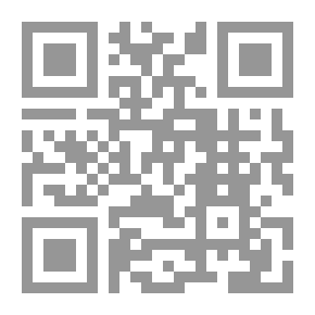 Qr Code Al-Azhar University And University #2