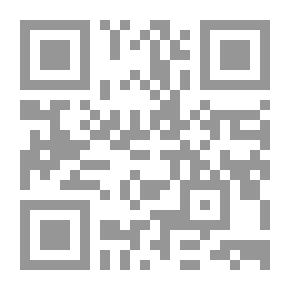 Qr Code الاسباني في المنزل
