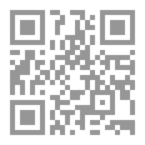 Qr Code التشكيلات العصابية في القانون الجنائي `دراسة مقارنة`
