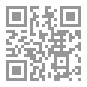 Qr Code ماذا يريد الغرب من القرآن ؟