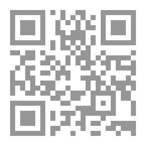 Qr Code حرب غرناطة