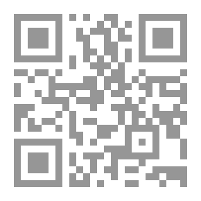 Qr Code التنظيم القانوني لاختراعات العاملين (دراسة مقارنة)
