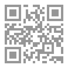 Qr Code Naguib Mahfouz: History And Time (Naguib Mahfouz Periodical #3)