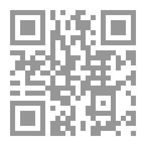 Qr Code Narrative Variations In The Modern Arabic Novel