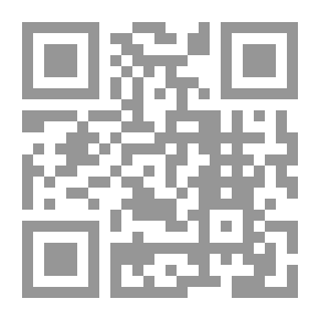 Qr Code ننمو مع العلم الجزء الثانى