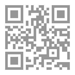 Qr Code Traveling Companion Wanted