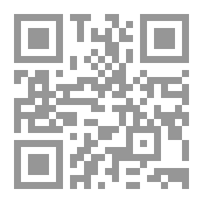 Qr Code معجم التبيان في إعلام القرآن
