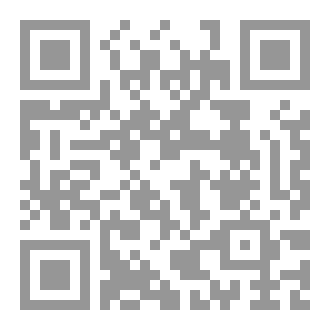 Qr Code دهاء ثعلب