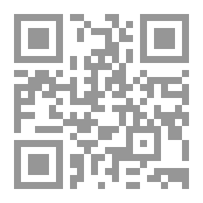 Qr Code مقدمة في نقد التلفزيون