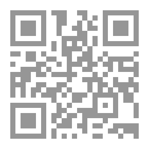 Qr Code ألعاب الملاحظة