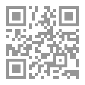 Qr Code القاموس الموسوعي للعلوم الطبية المجلد 95