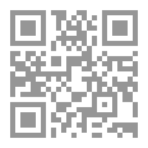 Qr Code القول الجميل فى بيان سواء السبيل