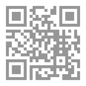 Qr Code منظومة نواقض الاسلام