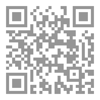 Qr Code الرياضة والأخلاق