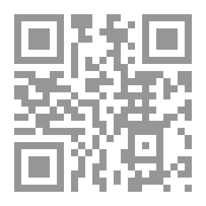 Qr Code مدخل إلى الجغرافيا الطبيعية