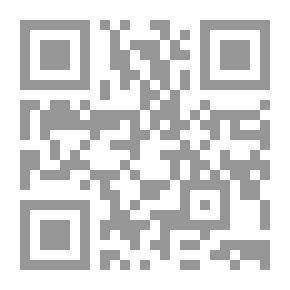 Qr Code Salamander Anthem