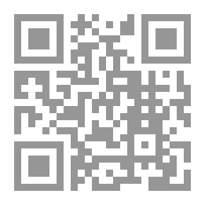 Qr Code Cyrano De Bergerac