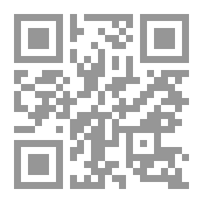 Qr Code Good Azimuth In Silence