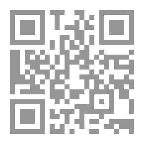 Qr Code Anglo-Saxon Grammar and Exercise Book with Inflections, Syntax, Selections for Reading, and Glossary